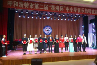 呼市玉泉区石头巷小学阅读区