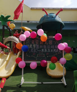 洛阳市高新区贝贝中心幼儿园阅读区