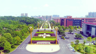 湖南城市学院阅读区