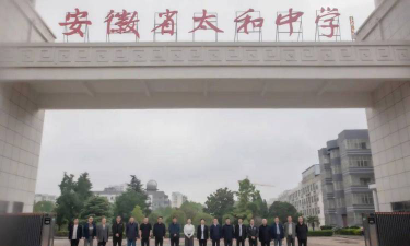 太和中学阅读区