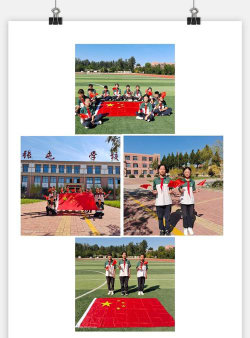 张屯小学阅读区