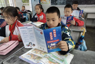 南坪镇第二中心小学阅读区