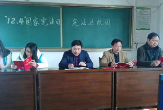 新庙中学阅读区