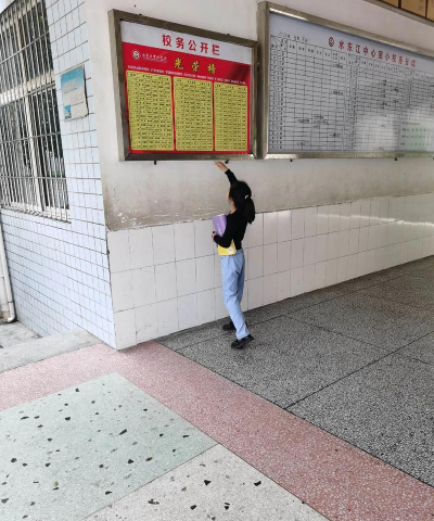 邵东县水东江镇中心小学阅读区