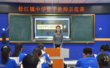 安图县松江镇中心校阅读区