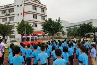 广州市南沙区沙尾第二小学(沙尾二小)阅读区