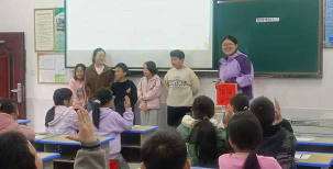 邵东县灵官殿镇中心小学阅读区