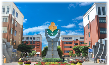 宜良县狗街镇第二中学阅读区