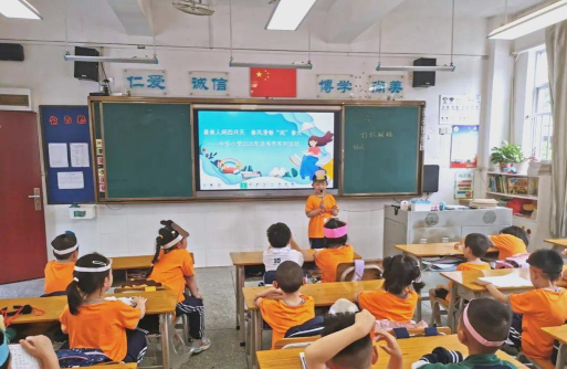 中华小学阅读区