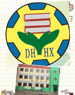 包头市东河区回民小学阅读区