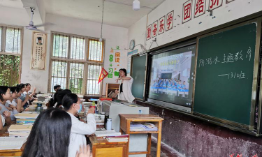 木孔中学阅读区