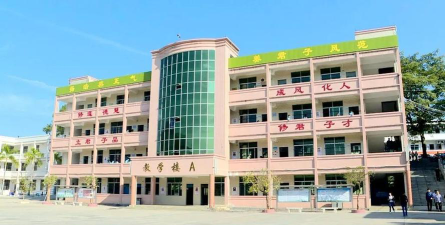 连平县元善镇惠化中学阅读区