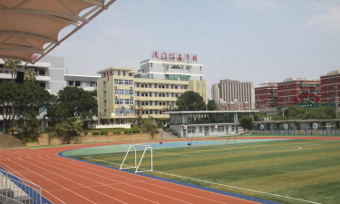 厦门信息学校阅读区