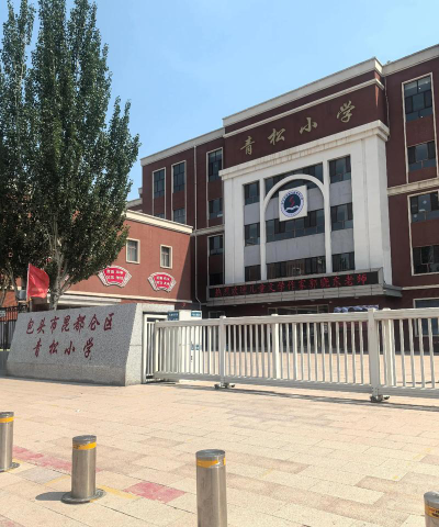 包头市东河区西脑包二小阅读区