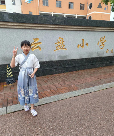 摩云山小学阅读区