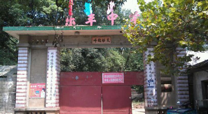 丰乐镇中学阅读区