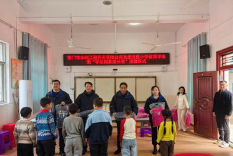 沙洋县沈集镇第一中学阅读区