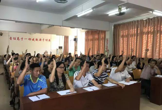 阳江市阳东区北惯镇北惯初级中学阅读区