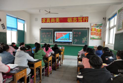 马家屯小学阅读区