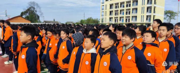 沅江市三眼塘中学阅读区