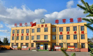 双栗小学阅读区