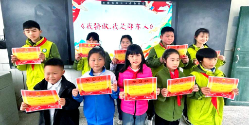 邵东县佘田桥镇实验小学阅读区
