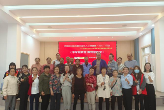 三汊镇埠镇初级中学阅读区