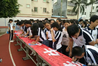 陆丰市东海镇六驿学校阅读区