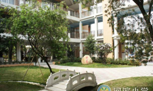 东莞市寮步河滨小学阅读区