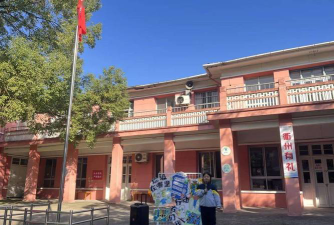 衢州巨化文昌幼儿园阅读区