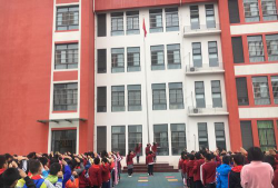 南阳小学阅读区