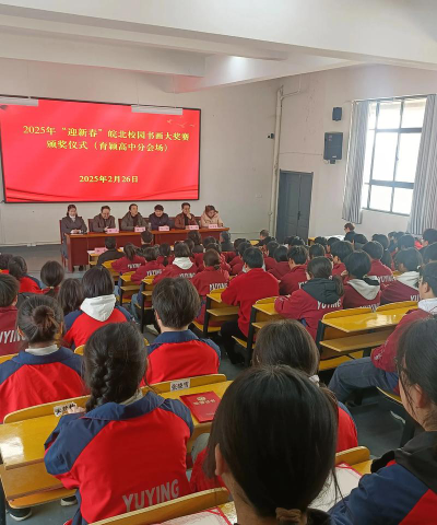 孝昌县王店镇敦厚中学阅读区