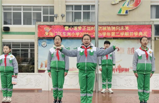 东洲第二小学阅读区