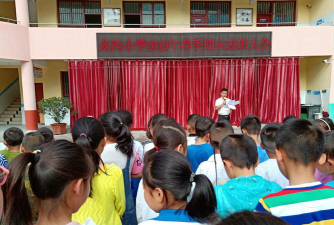 茨沟小学阅读区