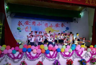 邵东县团山镇中心小学阅读区