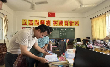 陆丰市上英中学阅读区