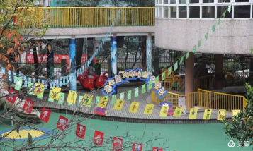 杭钢幼儿园阅读区