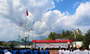 陕西省丹凤县商镇大峪初级中学阅读区