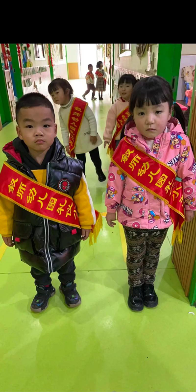 乐清市象阳镇象东幼儿园阅读区