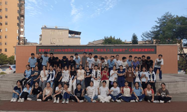 河源市源城区源西中学阅读区