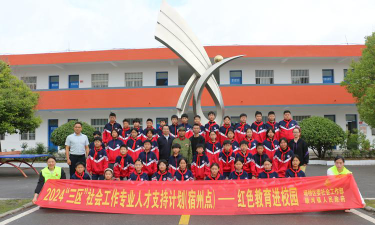 乌海市海南区老石旦一完小阅读区