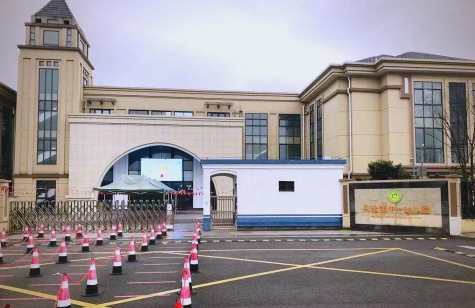 余姚市马渚镇青山幼儿园阅读区