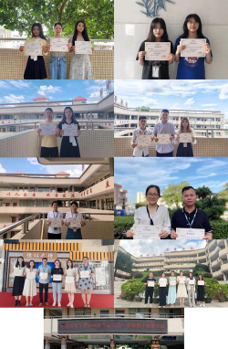 东莞市常平嘉盛实验学校阅读区