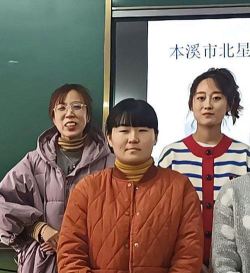 本溪市北星小学阅读区