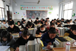 马口丁集中学阅读区