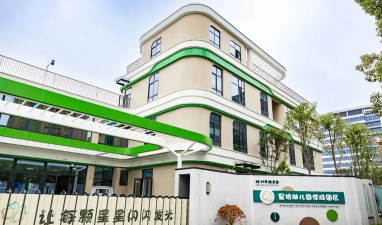 临天学区幼儿园阅读区