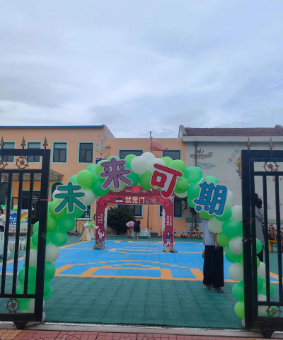 温岭市太平小叮当幼儿园阅读区