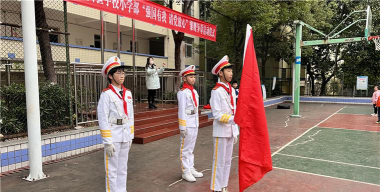 正大小学阅读区