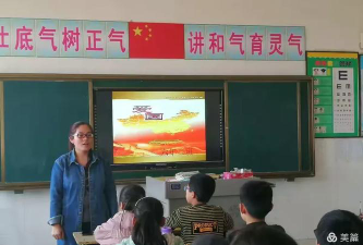 宁城县三座店乡老局子中心小学阅读区
