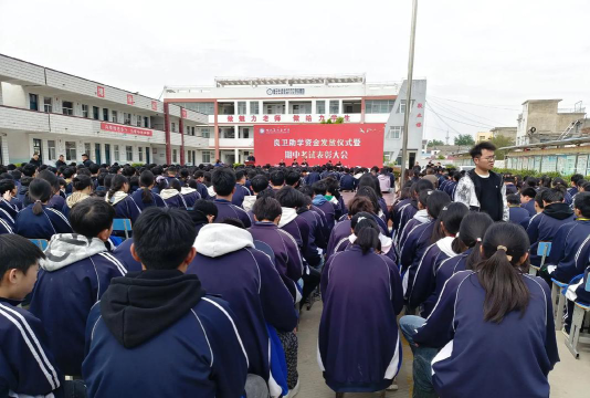监利县分盐镇初级中学阅读区